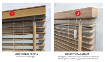 ДЕРЕВЯННЫЕ ЖАЛЮЗИ 25мм | жалюзи по индивидуальному заказу