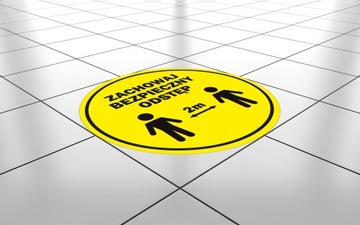 НАПОЛЬНАЯ НАКЛЕЙКА 30см СОХРАНЯЙТЕ СВОЕ ПРОСТРАНСТВО