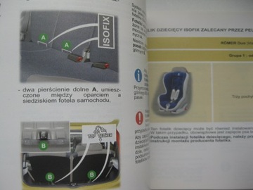 Peugeot 107 2005-2008 польская механика, красочная, оригинал, 2005 г.