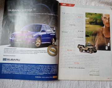 Авто+, № 2 (12) - февраль 2004 г.