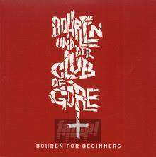 Bohren N 'Der Club of Gore Bohren для начинающих LP