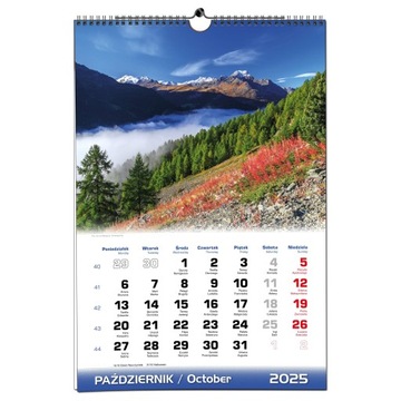 Календарь настенный 2025 B3 33 х 48 см 13 досок ПЕЙЗАЖИ МИРА