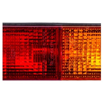 ФОНАР ЗАДНИЙ ZETOR URI ЛЕВЫЙ ПРАВЫЙ 67115711 67115712 ПЛАСТИК ЧЕШСКОГО ИЗДЕЛИЯ