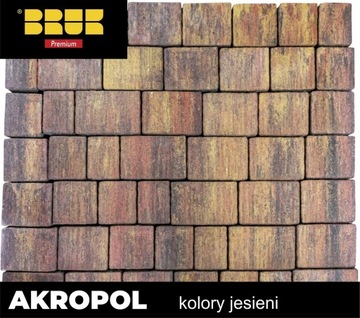 Ś Брусчатка ACROPOLIS ACROPOLIS куб 6 см COLOR-MIX