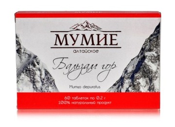 MUMIO SHILAJIT AŁTAJSKIE 