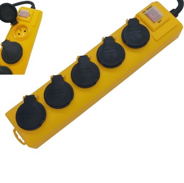 УДЛИНИТЕЛЬ ДЛЯ ОТКРЫТОГО САДА