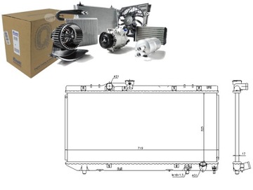 CHLADIČ MOTORU NISSENS 1640074500 1640074540 16