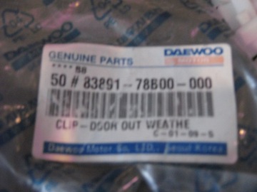 Daewoo Tico Window Rools останавливается 10-pt