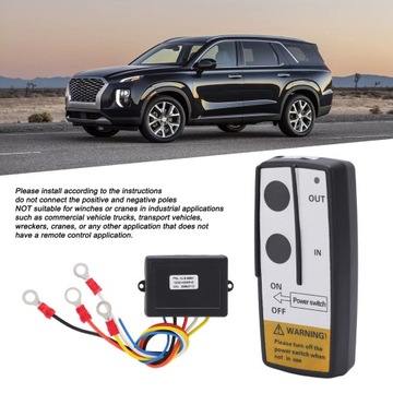 ЛЕБЕДКА ДИСТАНЦИОННОГО УПРАВЛЕНИЯ БЕСПРОВОДНАЯ ЛЕБЕДКА 12/24 В