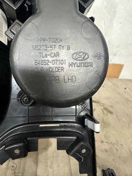 HYUNDAI TUCSON II III РАМА ЦЕНТРАЛЬНЫЙ ТУННЕЛЬ КРЫШКА ПАНЕЛЬ 84651-D7200