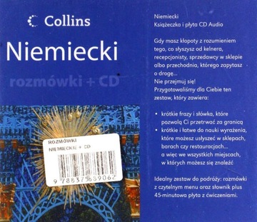Collins Gem - немецкий + компакт-диск FK