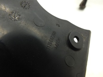 Крышка счетчика Peugeot Satelis 500