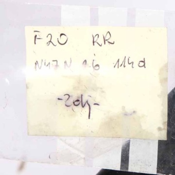 BMW F20 116d N47N Рулевой вал правый 116л.с.