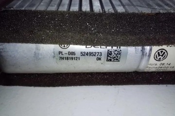 CHLADIČ RADIÁTORU VW AMAROK (2H_, S1B) 7H1819121 2.0L DIESEL 132KW 2015