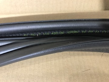 ПРОКЛАДКА КРЫШКИ БАГАЖНИКА BMW E60 7110420