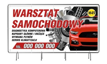 Рекламный баннер 200смх100см Замена шин