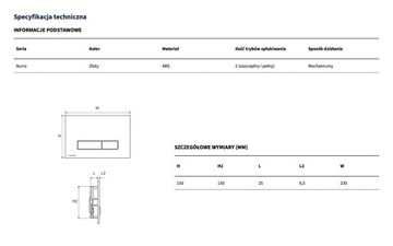 ОТЛИЧНАЯ ЗОЛОТАЯ КНОПКА AURRO ДЛЯ SHIRO FRAME 2.