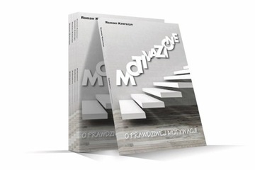 Мотивация. О настоящей мотивации