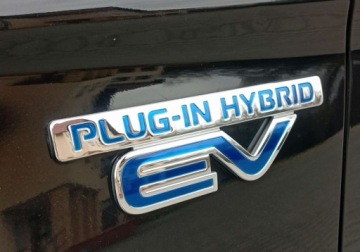 Mitsubishi Outlander III 2014 Mitsubishi Outlander Zarejestrowany - ubezpieczony - automat - 2,0 - 121 KM, zdjęcie 24