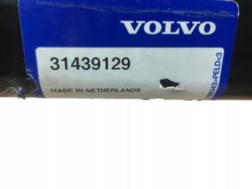 VOLVO S60 CC ORIGINÁLNÍ ZAŘÍZENÍ(HÁK) TÁŽNÝ ODEPNOUT OE