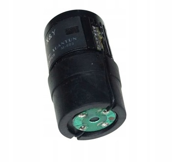 Ядро микрофона для Sennheiser E835 E835S E845S