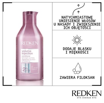 Кондиционер Redken Volume Injection для придания объема волосам 300мл