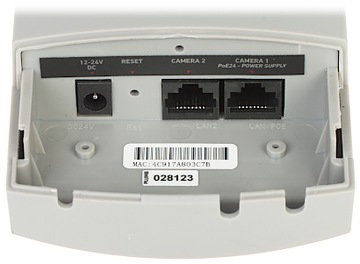 ТОЧКА ДОСТУПА КАМСАТ CDS-6IP/ECO 5,8 ГГц