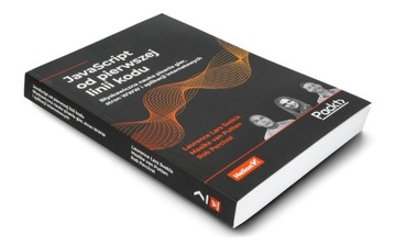 JavaScript из первой строки кода — Лоуренс Ларс