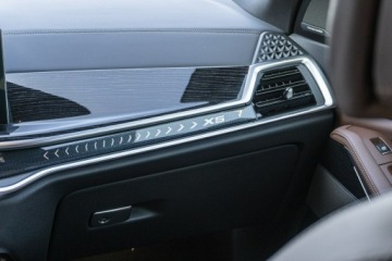 BMW X5 G05 SUV Facelifting 3.0 30d 298KM 2026 BMW X5 xDrive30d Dostępny od ręki!, zdjęcie 21