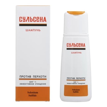 SULSENA Szampon do włosów przeciwłupieżowy, 150 ml