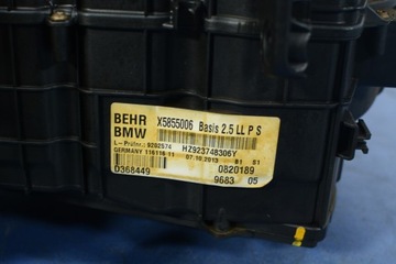 BMW OE 9202574 RADIÁTOR