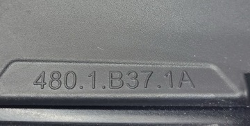 Крышка перчаточного ящика 4801B371A Ducati Multistrada V4 V4S 21-23