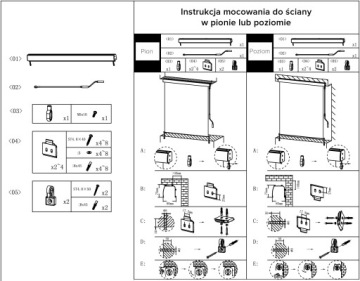Балконная рулонная штора, тент 140х250 - серый