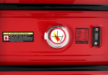 ЭЛЕКТРОГЕНЕРАТОР МОЩНОСТЬ ГЕНЕРАТОР 2500Вт 230В 1-ФАЗНЫЙ 12В