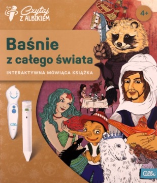 BAŚNIE Z CAŁEGO ŚWIATA [KSIĄŻKA]