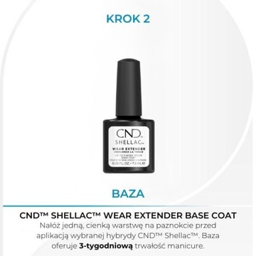 CND Shellac Wear Extender Base Coat 7,3 мл для впитывания