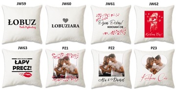 Набор кружка + подушка для любителей ДНЯ СВЯТОГО ВАЛЕНТИНА.