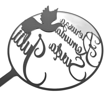 Топпер для первого причастия с именем, серебро, Святое Причастие, ИМЯ, серебряное зеркало