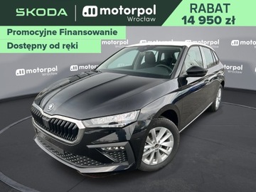 Skoda Scala 2025 Skoda Scala Edition 130 1.0 TSI DSG