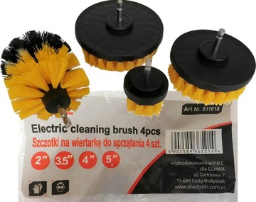 ЩЕТКИ ДЛЯ ЧИСТКИ ДРЕЛИ, НАБОР 4 шт.