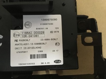 БЛОК ПРЕДОХРАНИТЕЛЕЙ DUCATO BOXER