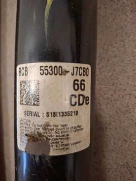 CEED III TLUMIČ ZADNÍ 55300-J7CB0