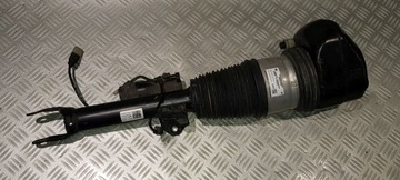 BMW G11 G12 AMORTYZATOR PNEUMATYCZNY AKTYWNY VDC MIECH PRAWY PRZÓD 6877554