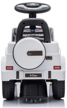 SUN BABY Mercedes Benz G350d, белый