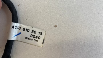 ЗЕРКАЛО ПРАВОЕ MERCEDES CLS W218 13 PIN COLOR 040 2188103016 ЕВРОПА