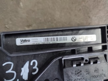 BMW 3 Z4 G20 G21 G29 USA CHLADIČE VENTILÁTOR 328I 330I 335I 325I