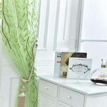 Занавес, пожалуйста, включите