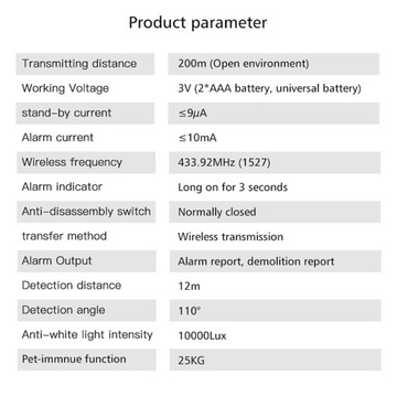 Беспроводной инфракрасный датчик движения PIR 433 МГц, прост в установке