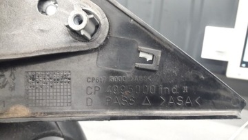 CP4995000 ZRCÁTKO PRAVÉ PEUGEOT 206 MANUÁLNÍ