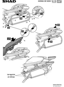 РАМА БОКОВОГО КУЗОВА 4P SHAD TERRA HONDA CB500X